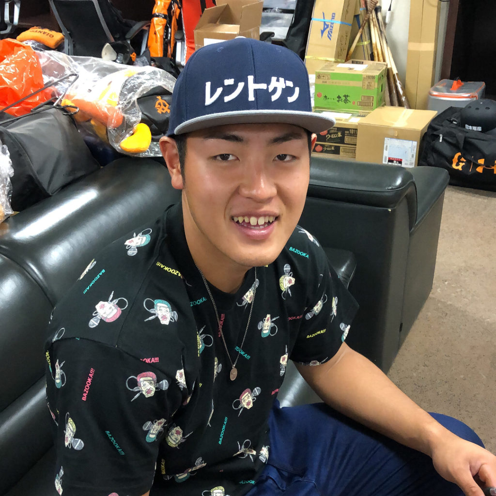 岡本 和 真 奥さん