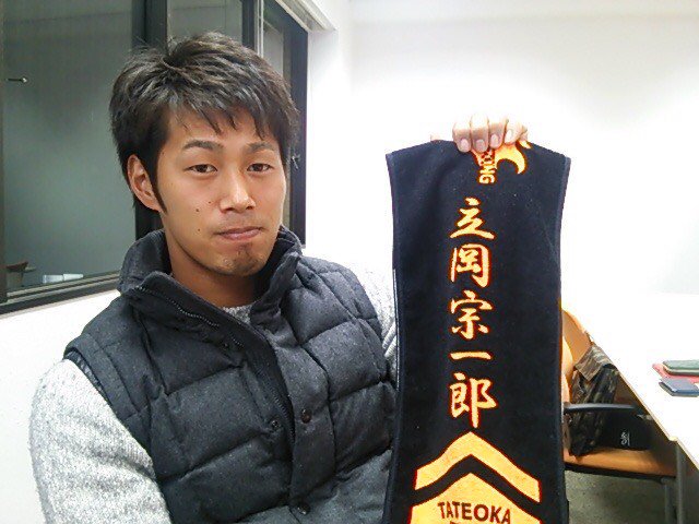 結婚は近い 巨人 立岡宗一郎の性格がわかる７つのエピソード プロ野球とフィンランドが好きな代男の これが僕の生きる道