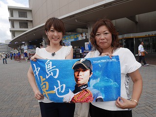 彼女はどんなタイプ 中島卓也の15の性格からその結婚を紐解く プロ野球とフィンランドが好きな代男の これが僕の生きる道