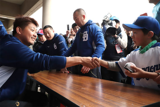 中日ドラゴンズ 沖縄春季キャンプ19 知られざる７つの楽しみ方 プロ野球とフィンランドが好きな代男の これが僕の生きる道