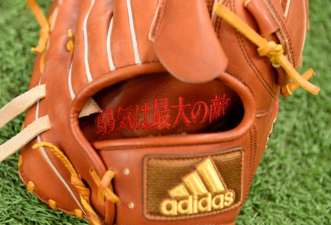 弟を救った出来事とは 楽天 則本昂大の妻 子供と７つの家族物語 プロ野球とフィンランドが好きな代男の これが僕の生きる道