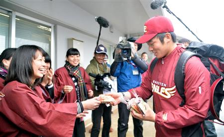 楽天ゴールデンイーグルス 久米島春季キャンプ19 ７つの楽しみ方 プロ野球とフィンランドが好きな代男の これが僕の生きる道