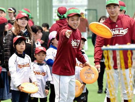 楽天ゴールデンイーグルス 久米島春季キャンプ19 ７つの楽しみ方 プロ野球とフィンランドが好きな代男の これが僕の生きる道