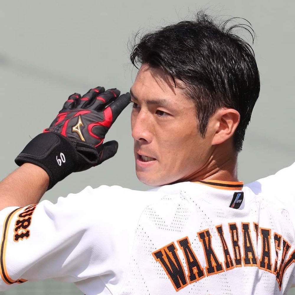 巨人 若林晃弘と父と７つの物語 桔梗信玄餅が好きな93年世代最後の1人 プロ野球とフィンランドが好きな20代男の これが僕の生きる道
