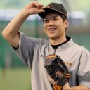 大谷翔平の姉 両親と17の家族物語 結婚のカギはアーバインの豪邸 プロ野球とフィンランドが好きな代男の これが僕の生きる道