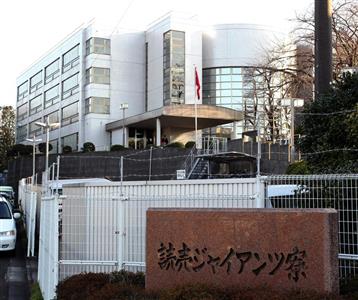 巨人 今村信貴を紐解く１５の人生物語 結婚で両親へ ばいばーい を封印 プロ野球とフィンランドが好きな代男の これが僕の生きる道